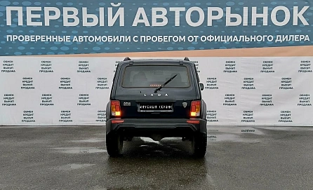 Lada (ВАЗ) Niva Legend, 2023г, передний привод, механика