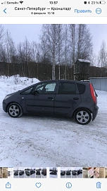 Mitsubishi Colt, 2005г, передний привод, робот
