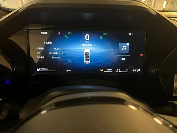 Geely Monjaro, 2025г, полный привод, автомат