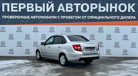 Lada (ВАЗ) Granta, 2023г, передний привод, механика