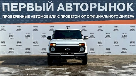 Lada (ВАЗ) Niva Legend, 2024г, передний привод, механика