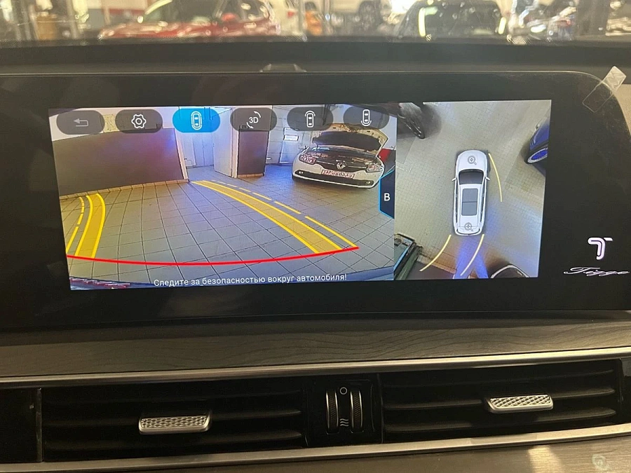 Chery Tiggo 8 Pro Max, 2023г.