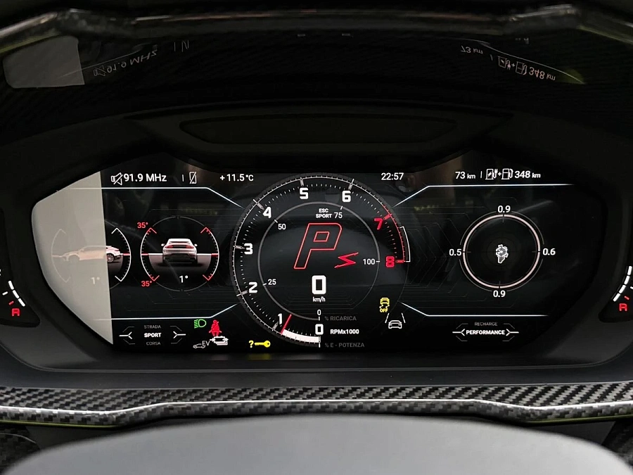 Lamborghini Urus, 2025г., полный привод, автомат