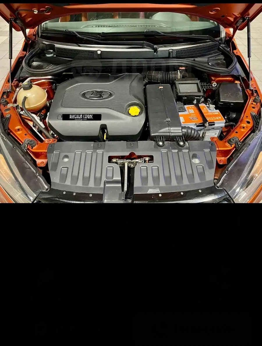 Lada (ВАЗ) Vesta, 2018г., передний привод, робот