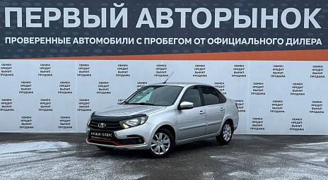Lada (ВАЗ) Granta, 2023г, передний привод, механика