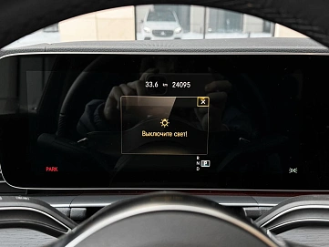 Mercedes-Benz GLS, 2022г, полный привод, автомат