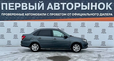 Lada (ВАЗ) Granta, 2025г, передний привод, механика