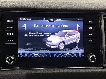 Skoda Kodiaq, 2020г, передний привод, робот