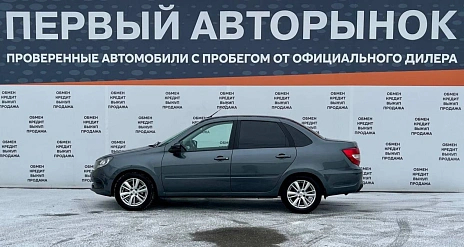 Lada (ВАЗ) Granta, 2025г, передний привод, механика