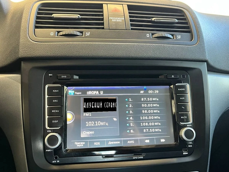 Skoda Yeti, 2014г., передний привод, механика