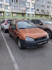 Lada (ВАЗ) Kalina, 2006г, передний привод, механика