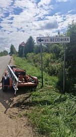 Patriot Самара М, 2024г