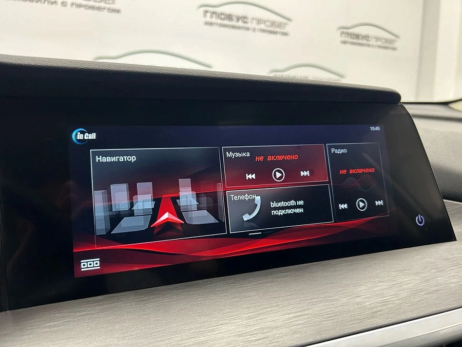 Changan CS35 Plus, 2023г., передний привод, робот