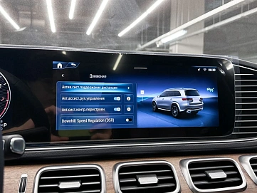 Mercedes-Benz GLS, 2025г, полный привод, автомат