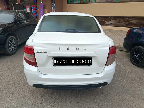 Lada (ВАЗ) Granta, 2021г, передний привод, механика