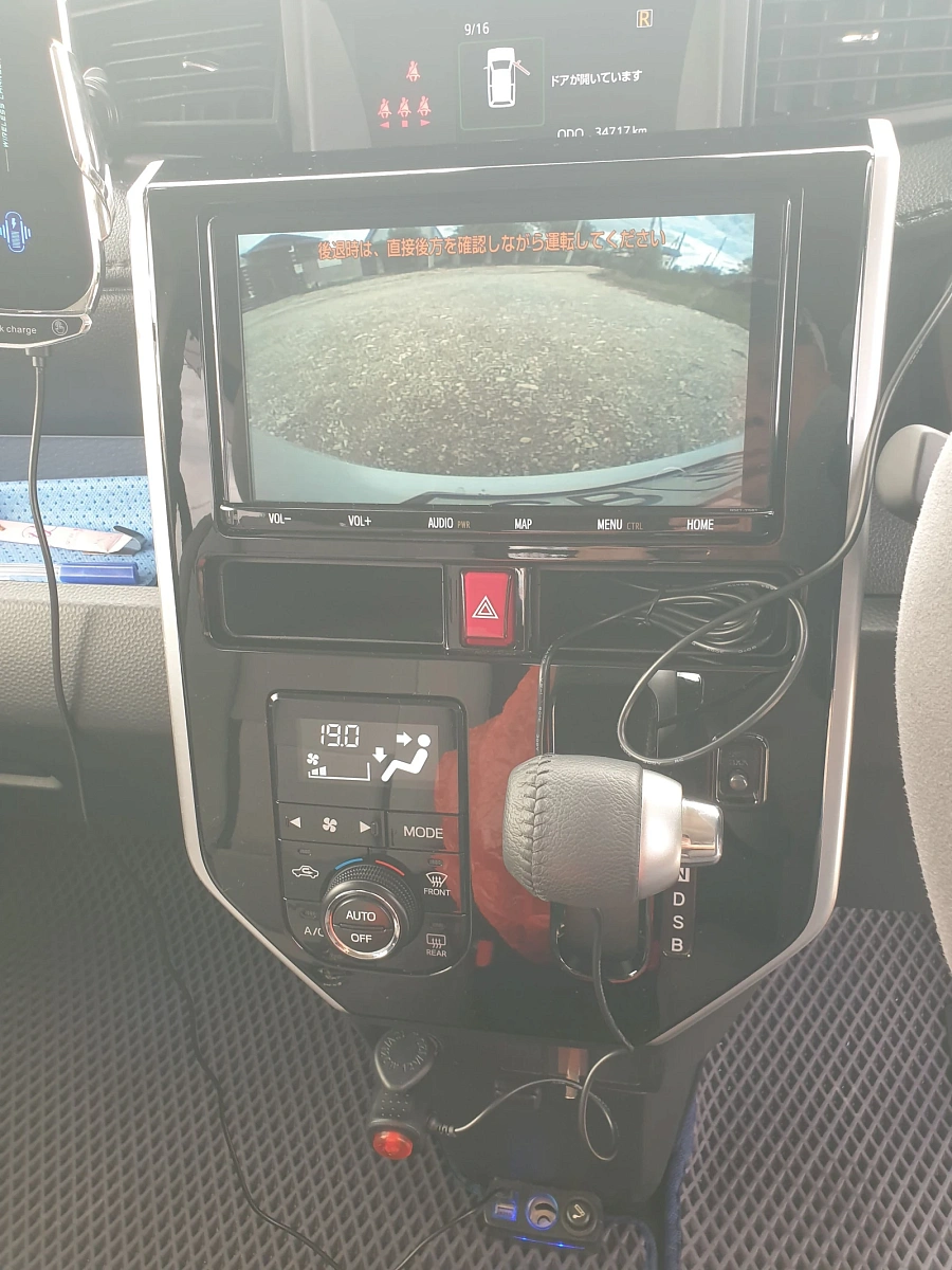 Toyota Roomy, 2020г., передний привод, вариатор