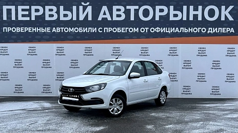 Lada (ВАЗ) Granta, 2023г, передний привод, механика