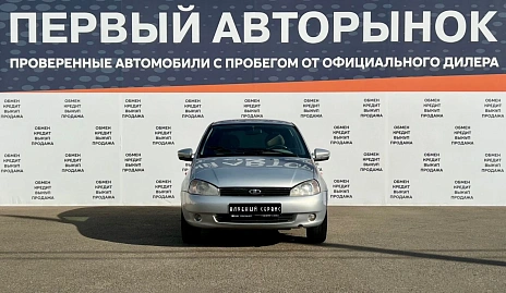 Lada (ВАЗ) Kalina, 2010г, передний привод, механика