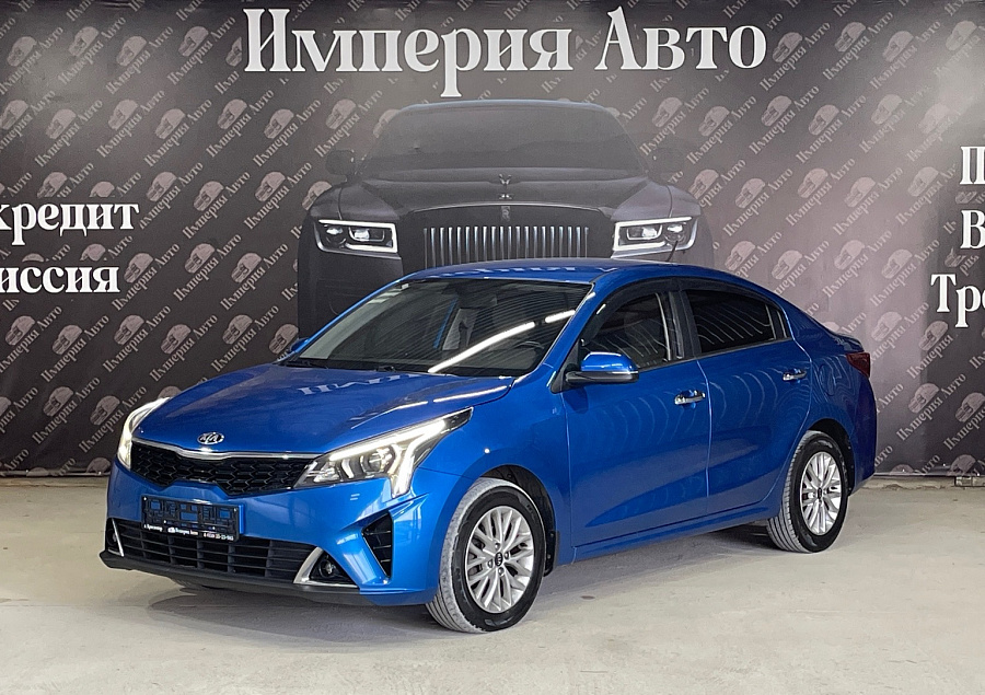 Kia Rio, 2021г., передний привод, автомат