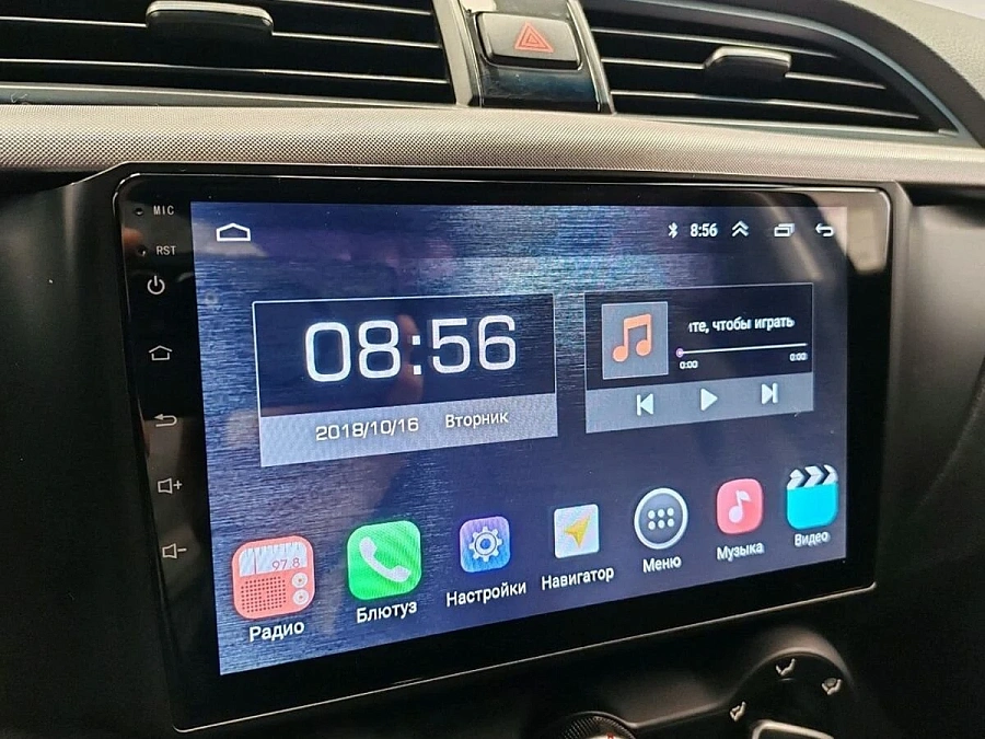 Kia Rio, 2017г., передний привод, механика