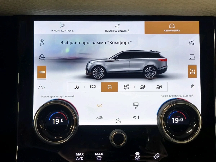 Land Rover Range Rover Velar, 2022г., полный привод, автомат