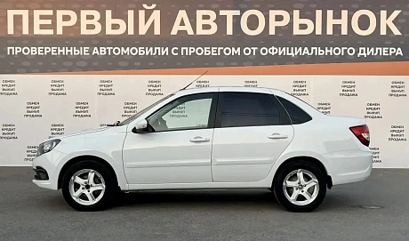 Lada (ВАЗ) Granta, 2020г, передний привод, механика