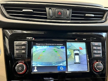 Nissan X-Trail, 2019г, полный привод, вариатор