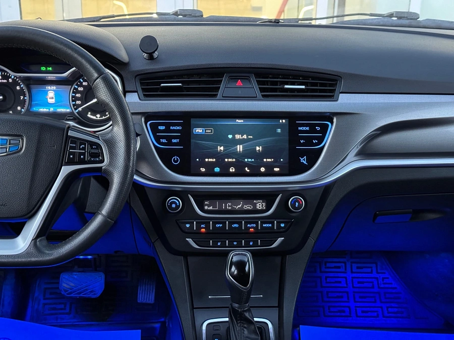 Geely Emgrand 7, 2019г., передний привод, вариатор