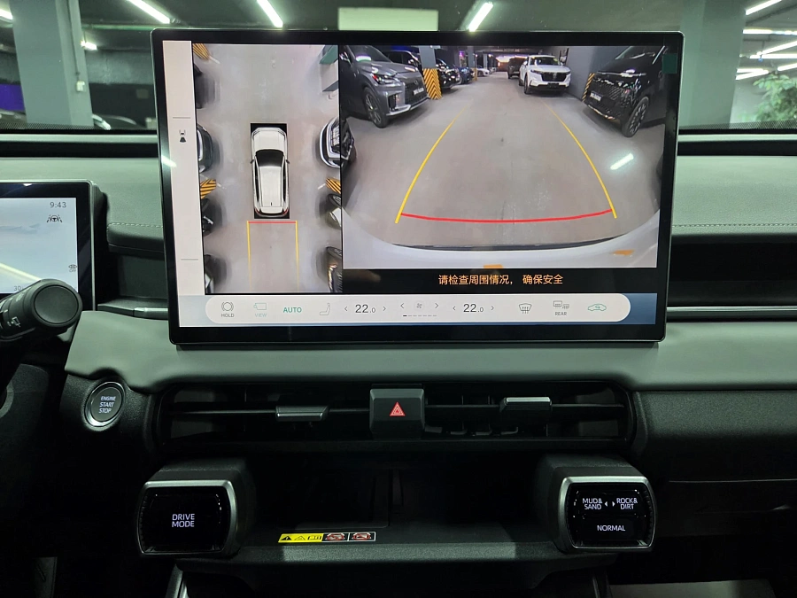 Toyota RAV4, 2026г., полный привод, вариатор