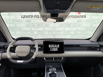 Jetour Dashing, 2024г, передний привод, робот