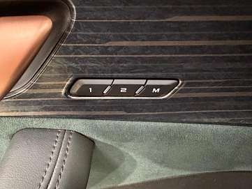 Geely Monjaro, 2023г, полный привод, автомат