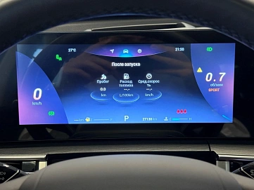 Chery Tiggo 8 Pro Max, 2023г, передний привод, автомат