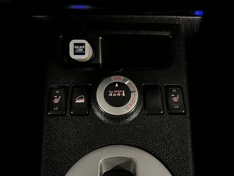 Nissan X-Trail, 2008г., полный привод, вариатор