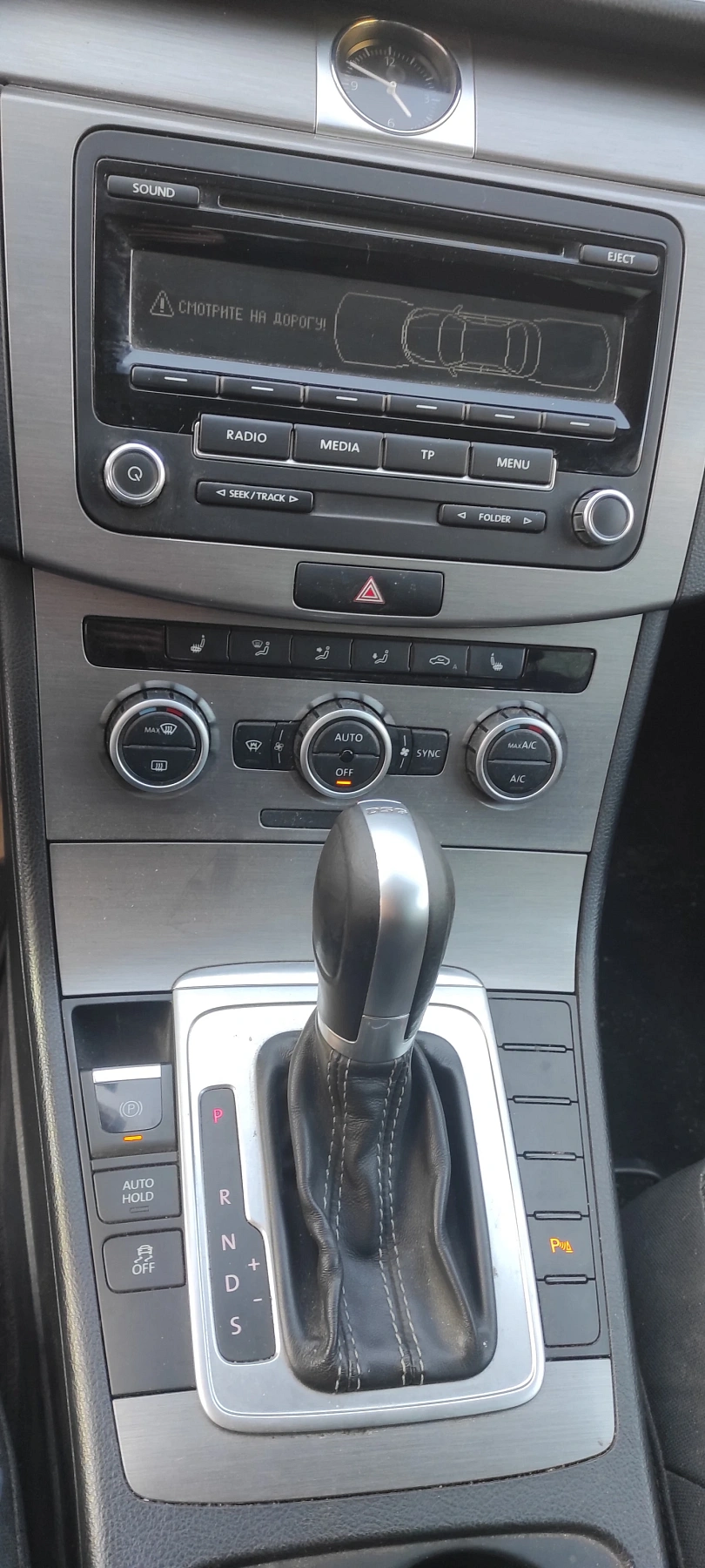 Volkswagen Passat, 2014г., передний привод, робот