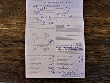Geely MK, 2011г, передний привод, механика