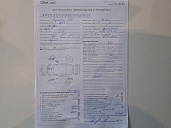 Hyundai , 2013г., передний привод, автомат