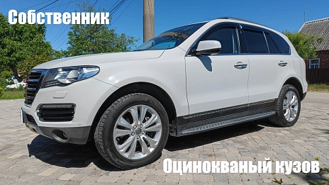 Haval H8, 2015г, полный привод, автомат
