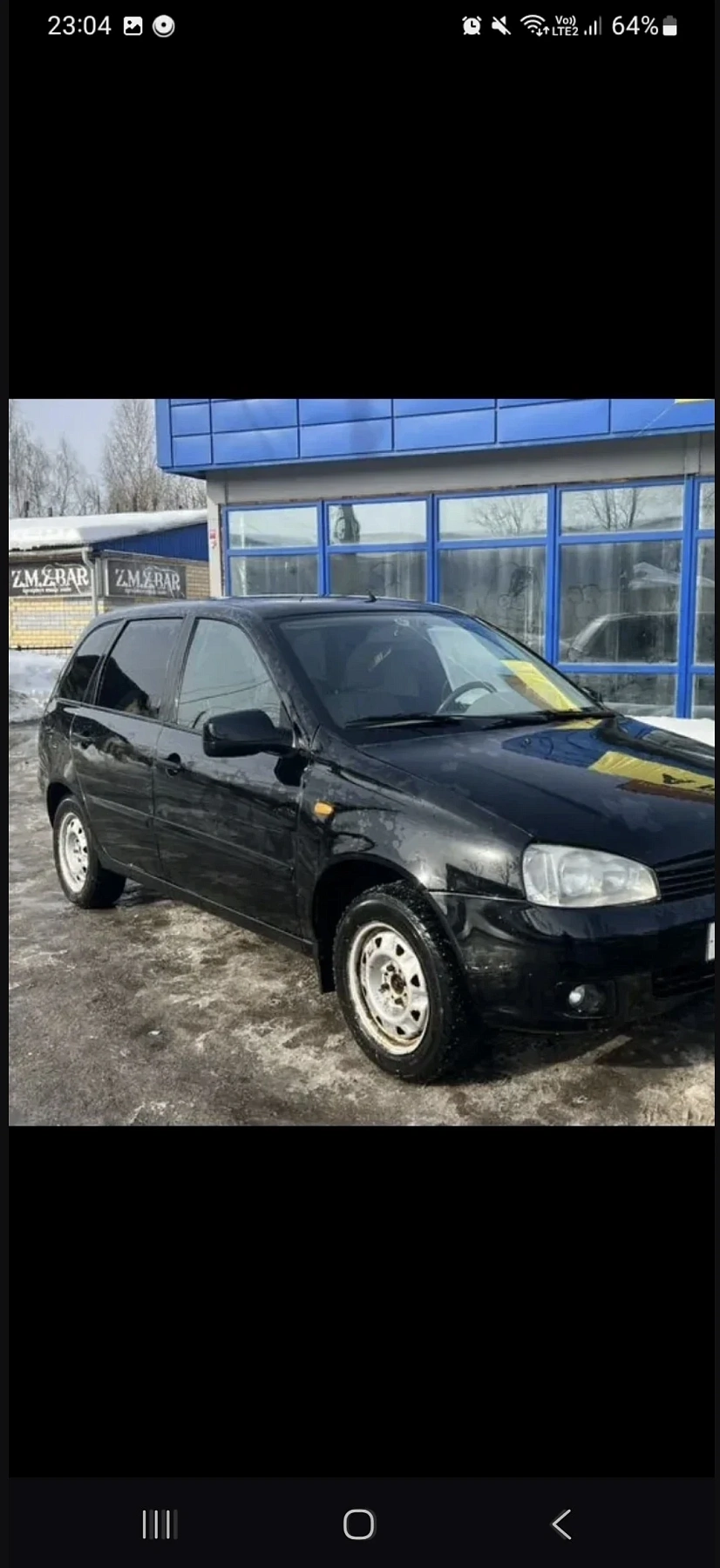 Lada (ВАЗ) Kalina, 2012г., передний привод, механика