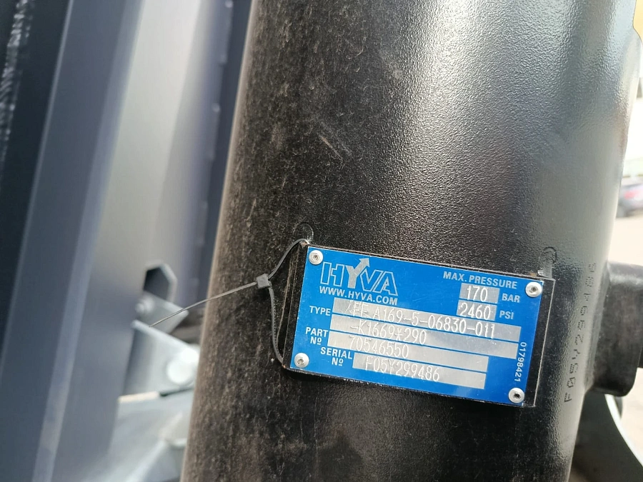 Zaslaw D653, 2025г.