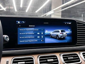 Mercedes-Benz GLS, 2025г, полный привод, автомат