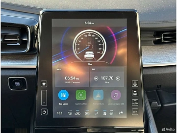Hyundai Custin, 2024г, передний привод, автомат