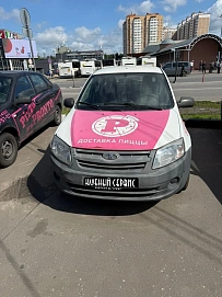Lada (ВАЗ) Granta, 2017г, передний привод, механика