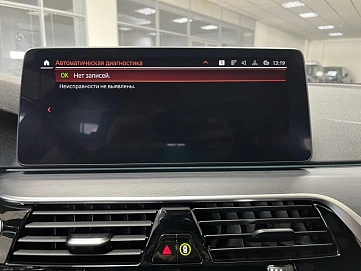 BMW , 2021г., полный привод, автомат