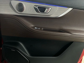 Chery Tiggo 7 Pro Max, 2024г, передний привод, автомат