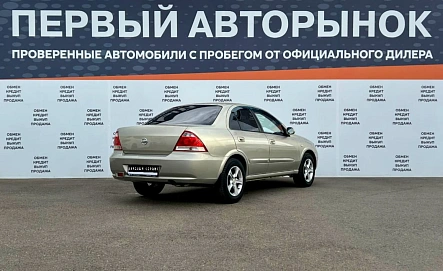 Nissan Almera Classic, 2007г, передний привод, механика