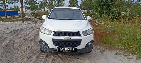 Chevrolet Captiva, 2014г, полный привод, автомат
