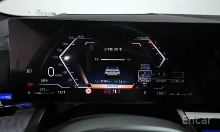 BMW 5 серии, 2024г, полный привод, автомат