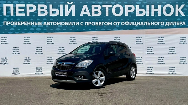 Opel Mokka, 2013г., передний привод, механика
