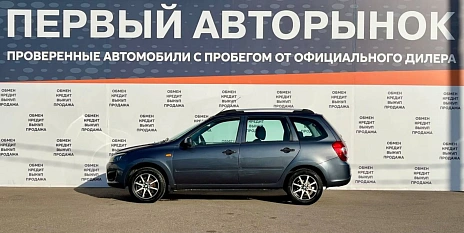 Lada (ВАЗ) Kalina, 2015г, передний привод, автомат
