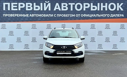 Lada (ВАЗ) Granta, 2019г, передний привод, механика